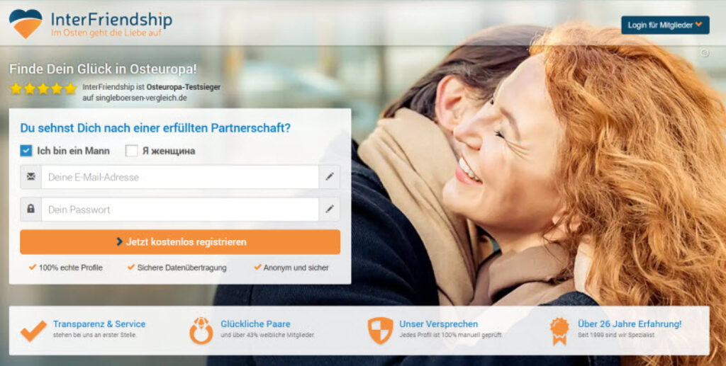 Internationale Partnersuche